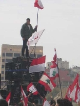 Beirut demonstration against Syrian occupation